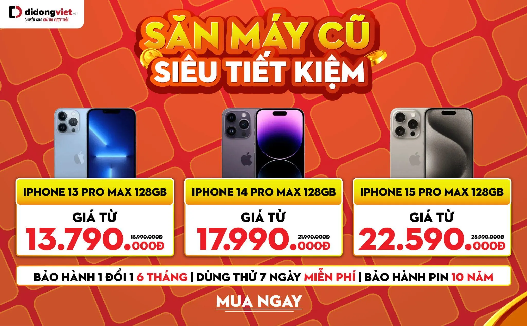 Xu hướng mua iPhone cũ giá rẻ, kèm tới 7 quyền lợi siêu hời