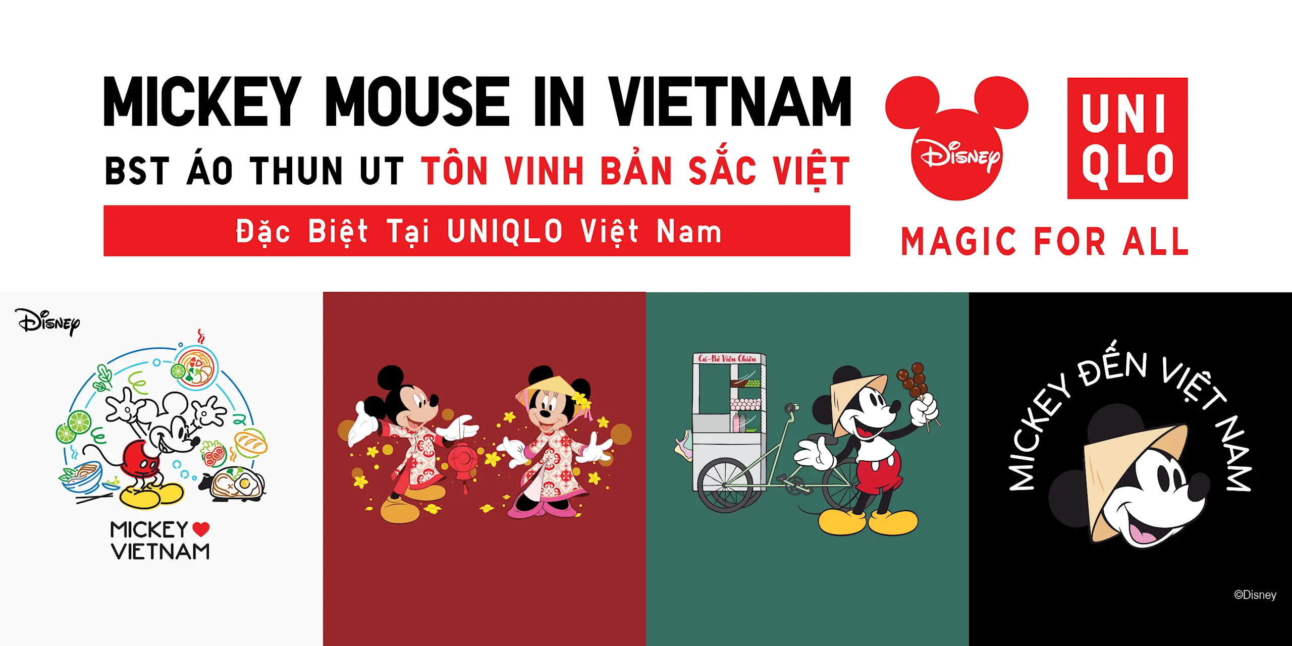 UNIQLO khởi động chương trình kỷ niệm 5 năm tại Việt Nam, ra mắt 2 bộ sưu tập độc quyền tôn vinh văn hóa Việt