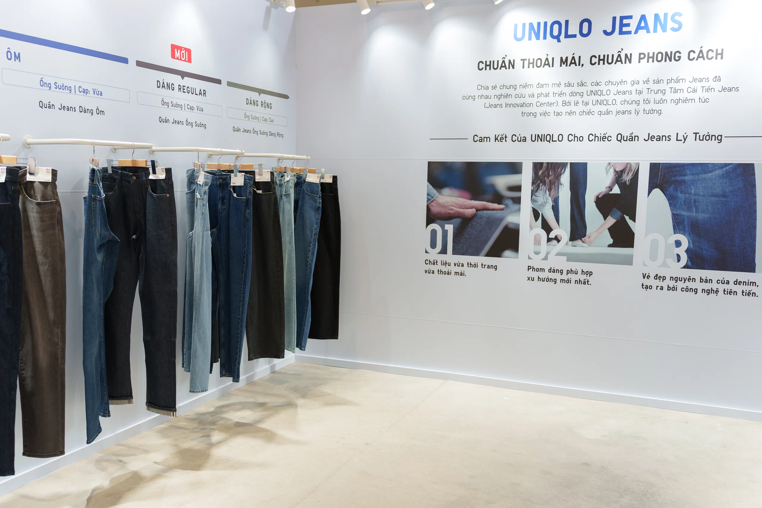 UNIQLO ra mắt BST LifeWear Thu/Đông 2025: Tái hiện vẻ đẹp kinh điển, nâng cấp chất liệu và kiểu dáng