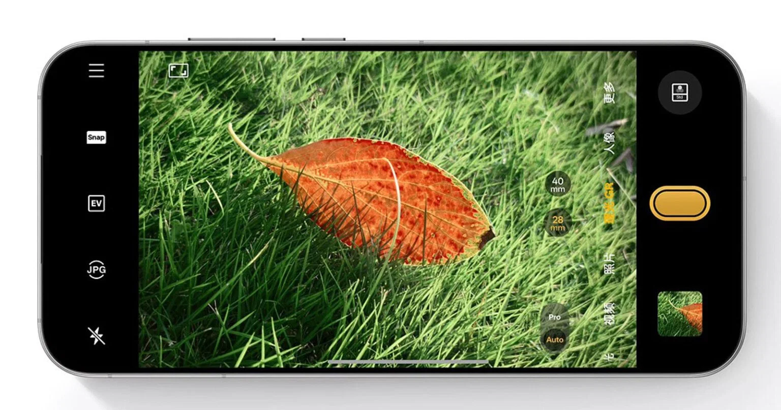 realme GT8 Pro ra mắt: Smartphone mang DNA máy ảnh Ricoh GR