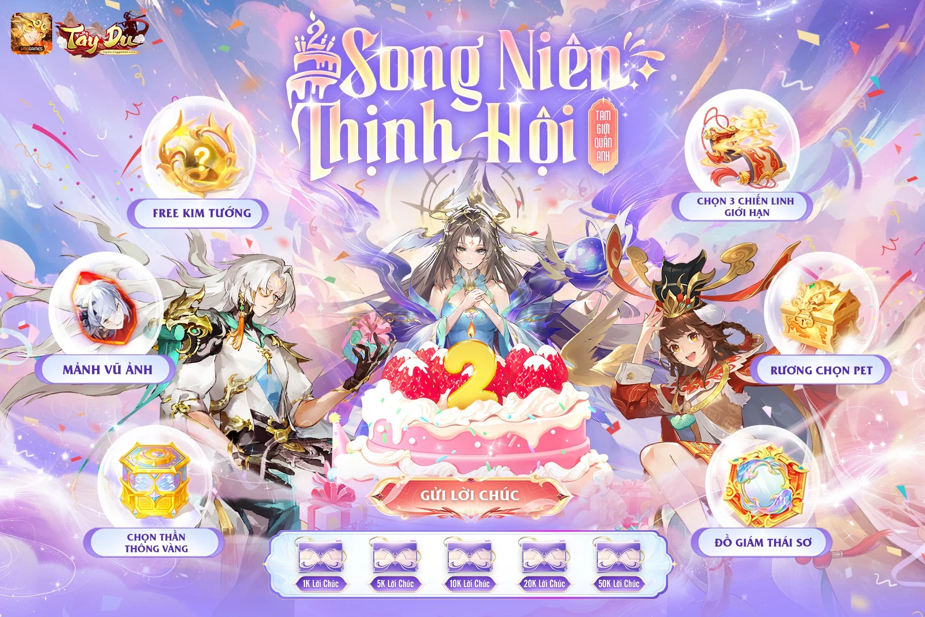 Tây Du VNG mừng 2 năm hoạt động với Đại Tiệc Sinh Nhật và Big Update tháng 11