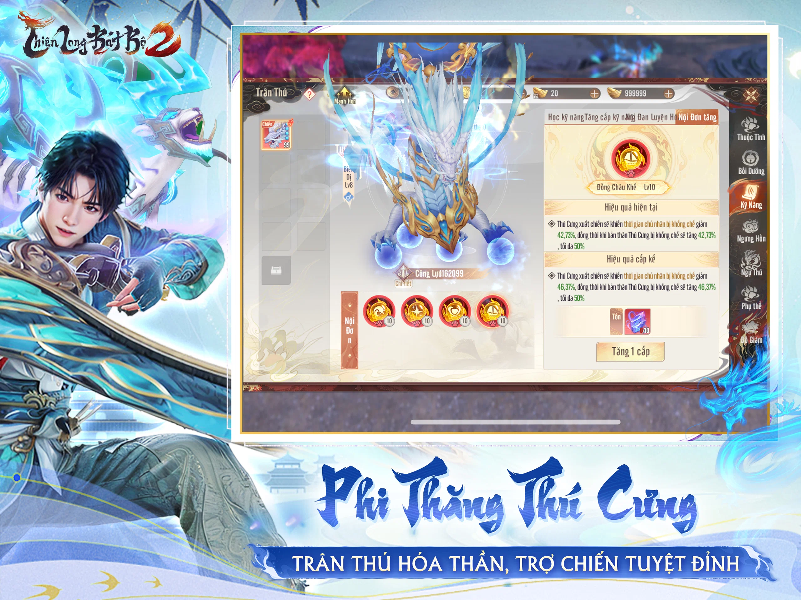 Thiên Long Bát Bộ 2 VNG ra mắt Big Update tháng 11 với loạt tính năng đột phá