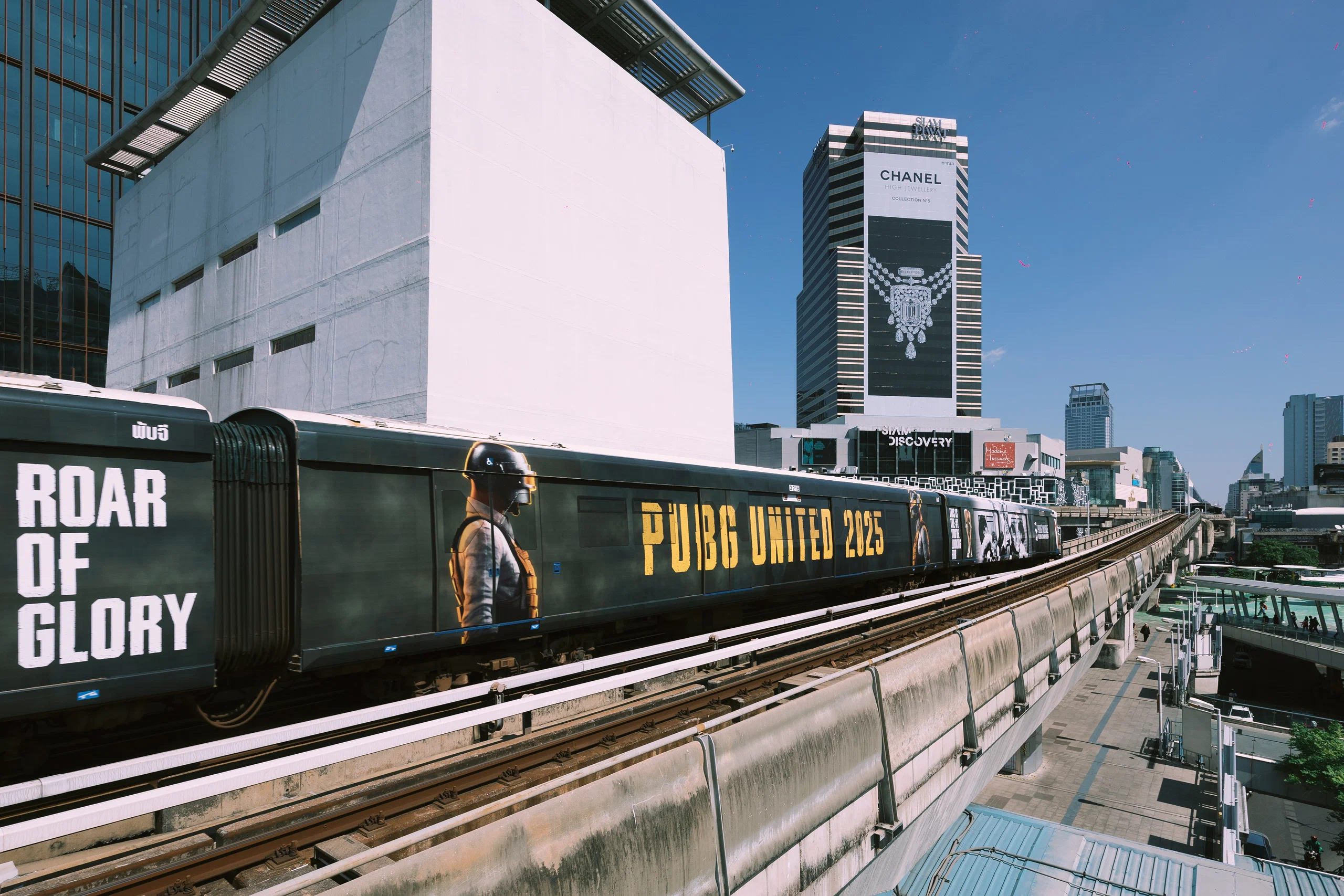 Alpha7 Esports đăng quang PMGC 2025, PUBG MOBILE hé lộ loạt kế hoạch lớn cho năm 2026