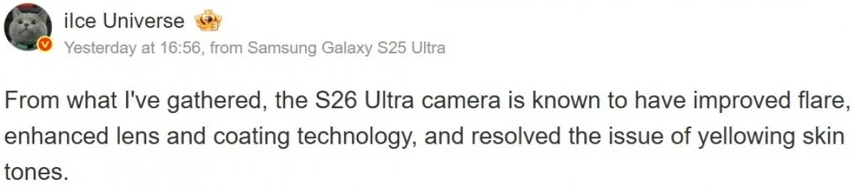 Galaxy S26 Ultra được đồn đoán dùng thấu kính mới, cải thiện hiện tượng flare