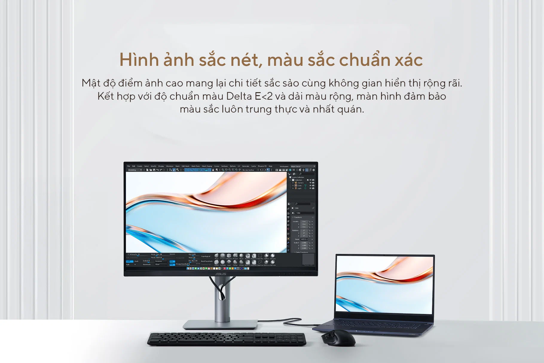 Màn hình ASUS ProArt bổ sung tính năng đồng bộ màu sắc và điều khiển riêng cho macOS