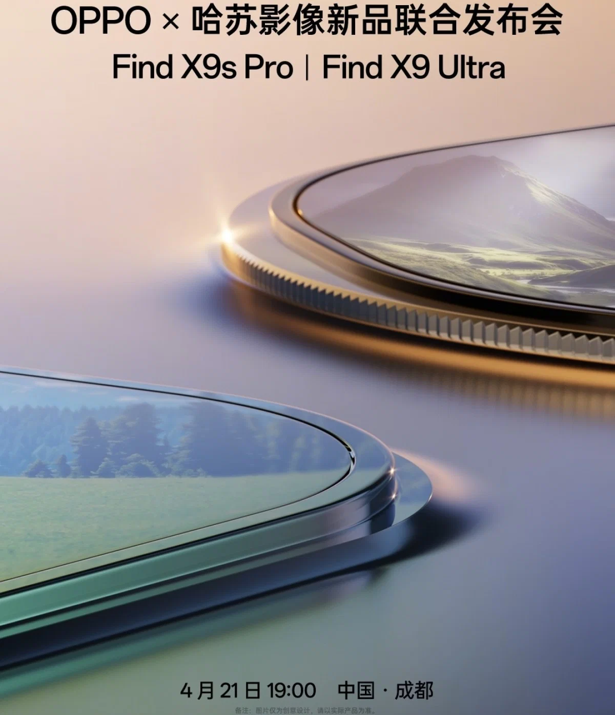 OPPO Find X9 Ultra ra mắt toàn cầu ngày 21/4