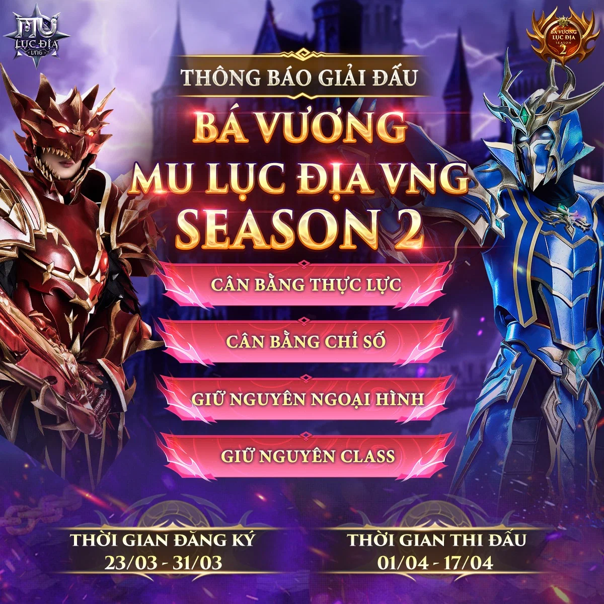 Hành trình 1 năm của MU Lục Địa VNG: Từ di sản MU Online đến cộng đồng Mutizen đông đảo