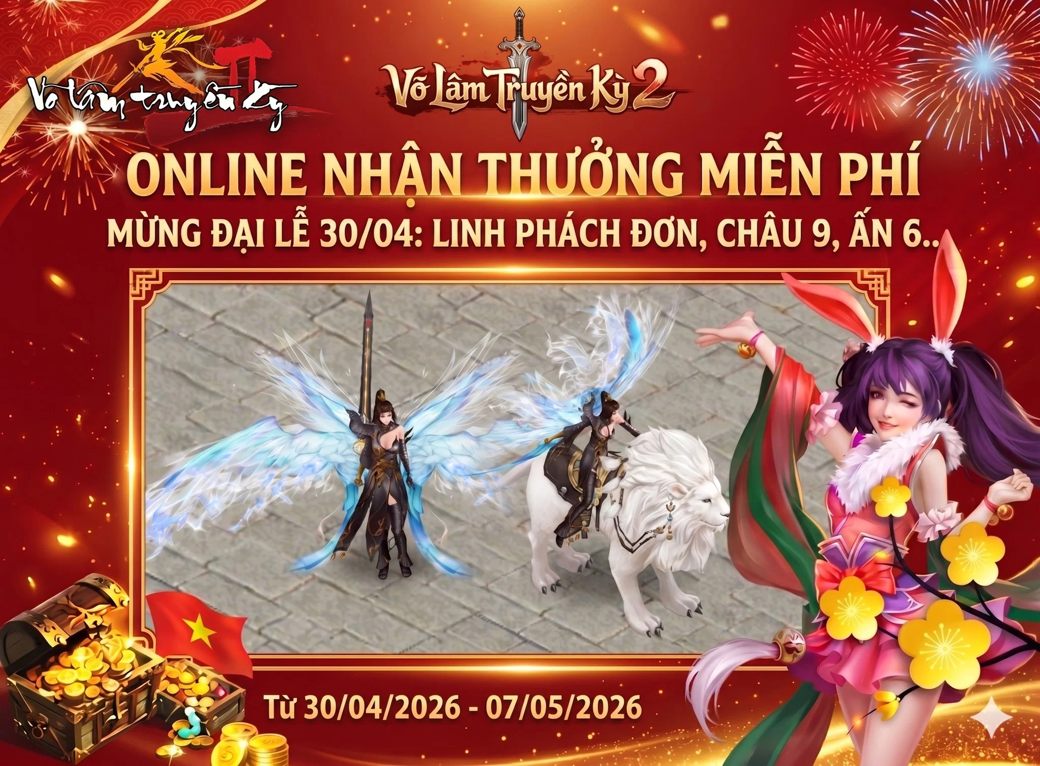 Võ Lâm Truyền Kỳ II mở server Kiếm Hổ: Đua top rực lửa, thưởng hiếm đổ bộ