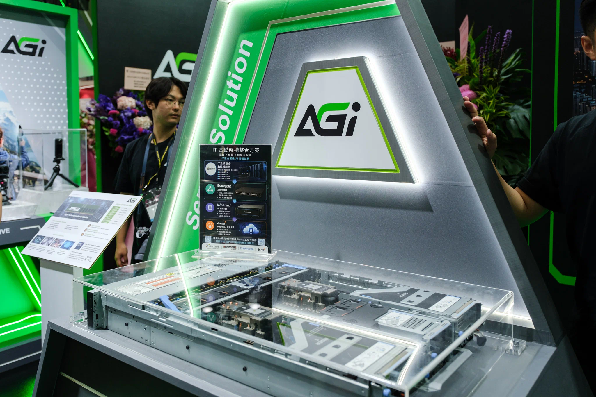 AGI Technology mang DDR5 R-DIMM và phiên bản đặc biệt DAN DA DAN tại COMPUTEX 2026
