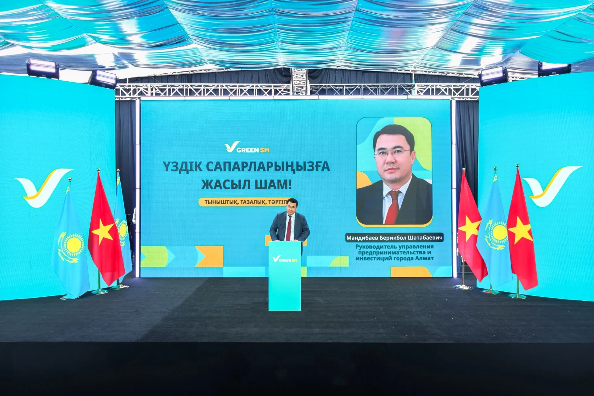 Green SM ra mắt dịch vụ gọi xe điện tại Kazakhstan, mở rộng sang thị trường thứ sáu