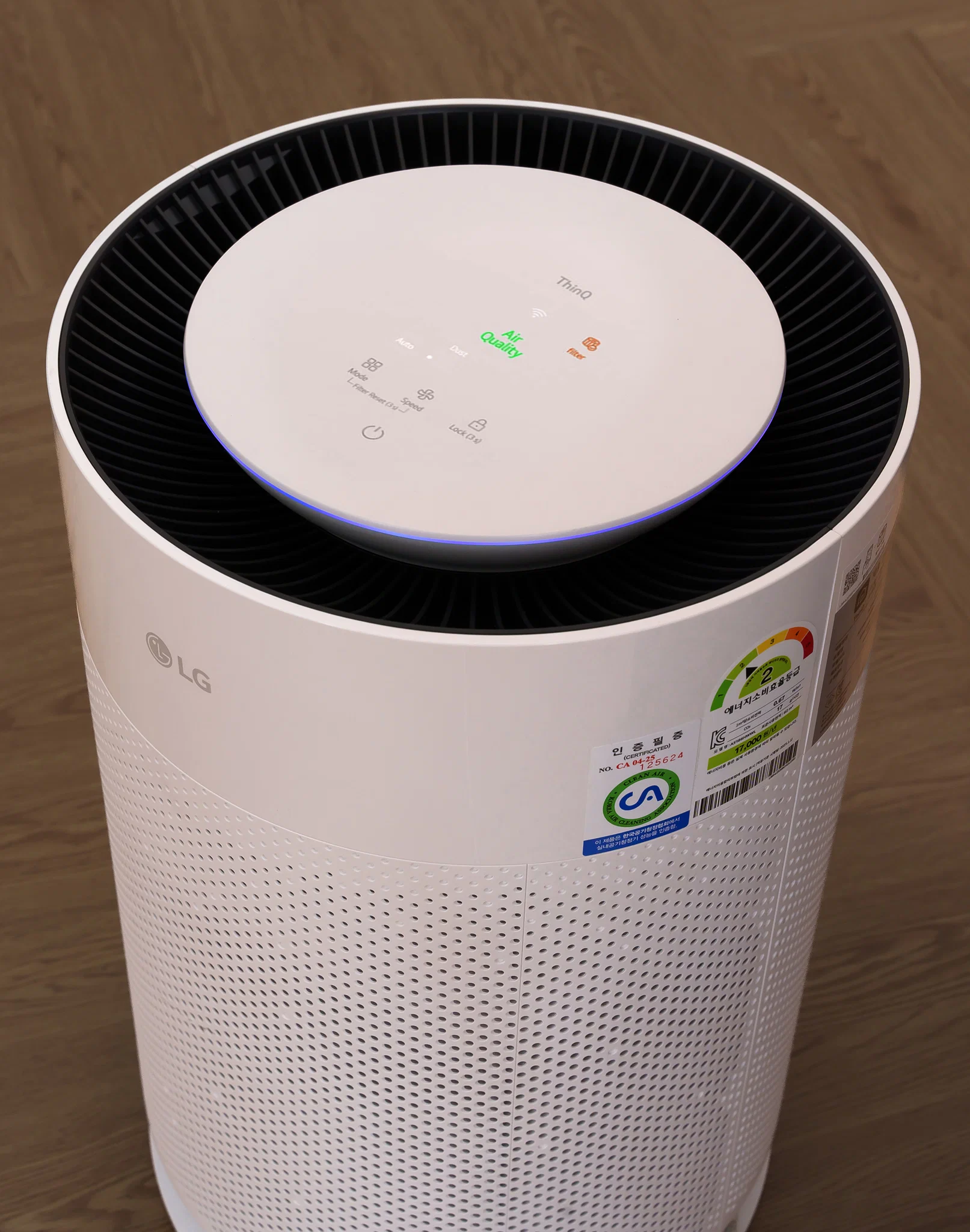 LG ra mắt PuriCare 360 HIT thế hệ mới: lọc khí 60m², tiết kiệm điện chủ động với AI+