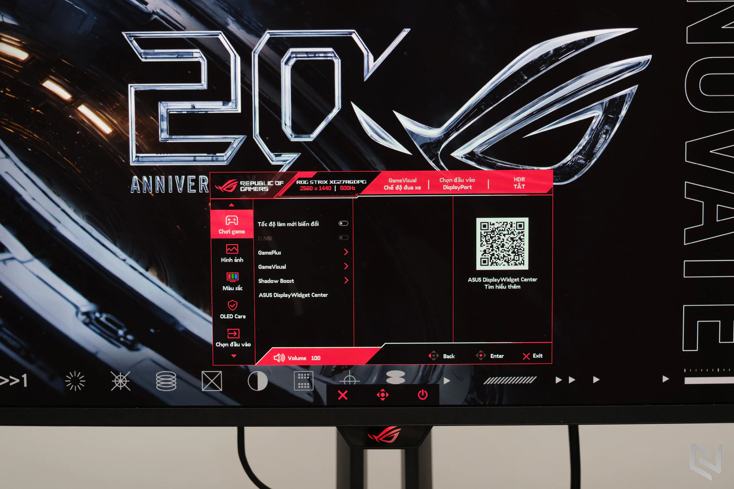 Trên tay ASUS ROG Strix OLED XG27AQDPG - màn hình QD-OLED QHD 500Hz hướng đến game thủ eSports