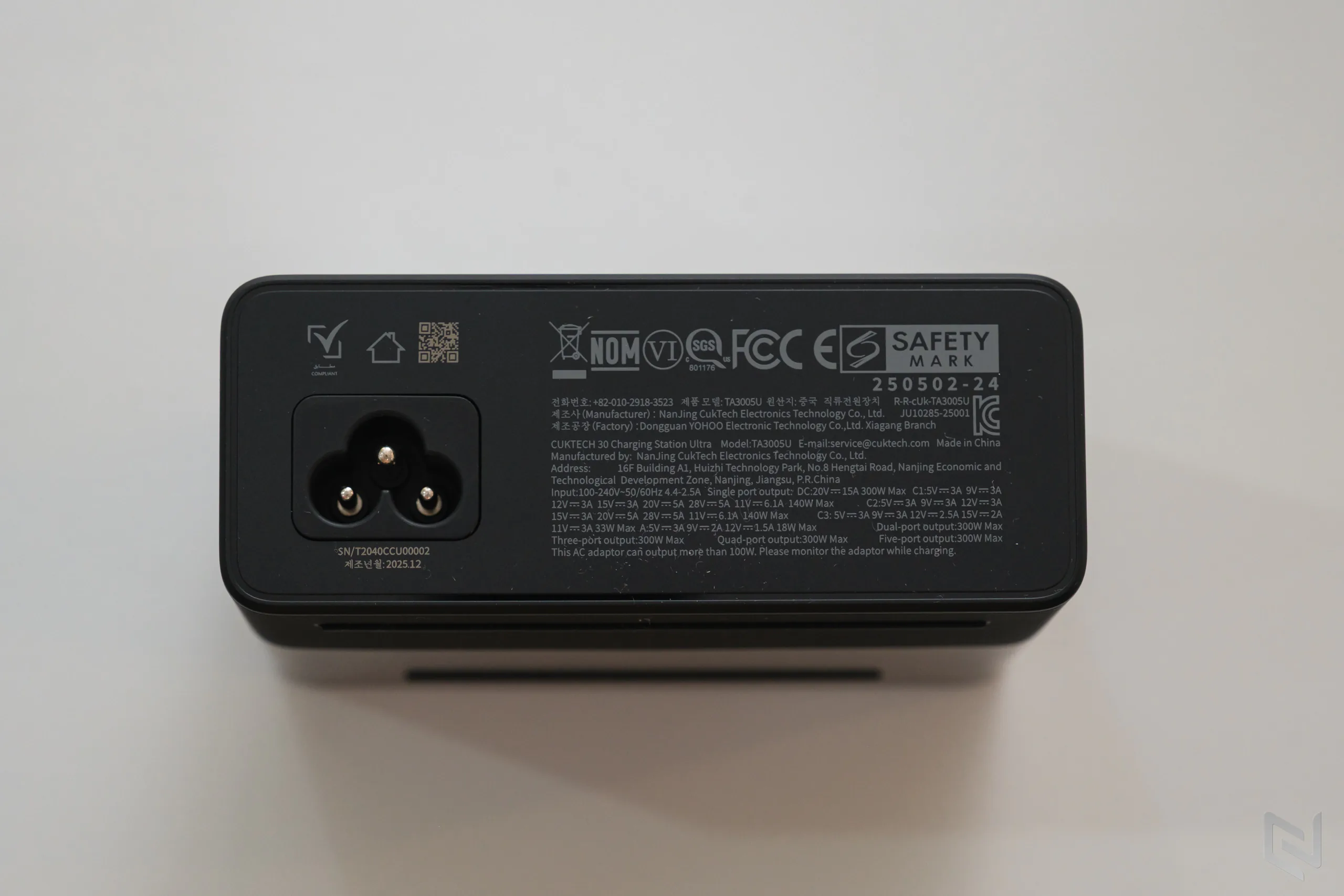 Đánh giá CUKTECH 30 Ultra: Trạm sạc mạnh mẽ nhất mình từng sử dụng
