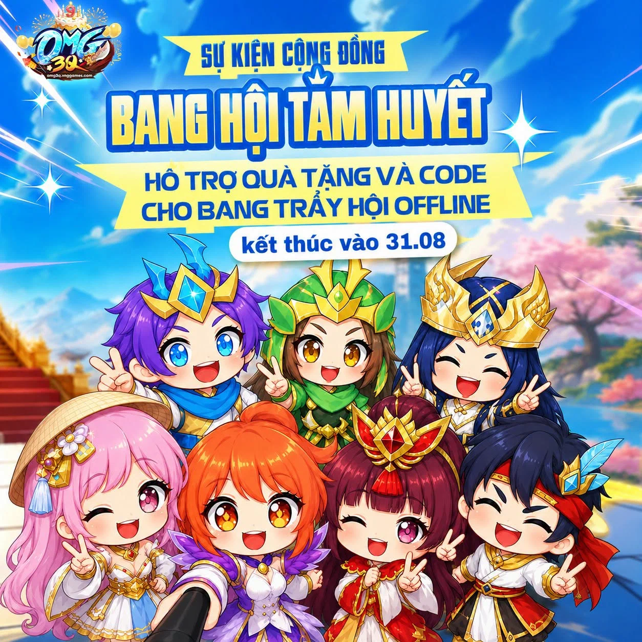 OMG 3Q - VNG tròn 9 tuổi với chuỗi hoạt động quy mô lớn dành cho game thủ Việt