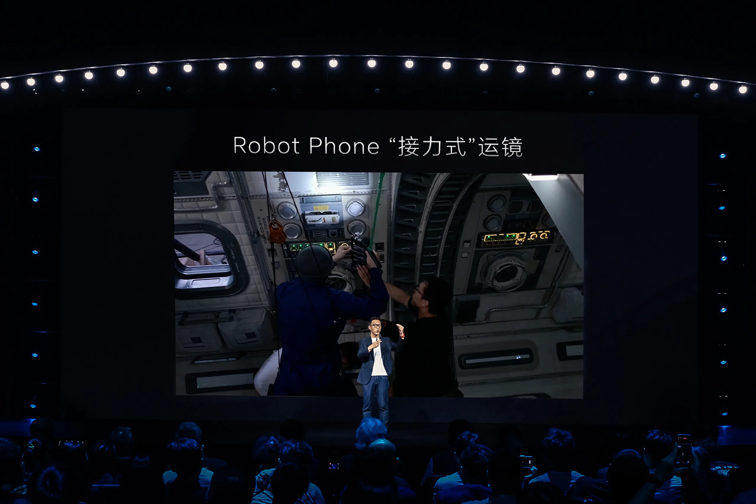 HONOR và ARRI đưa quy trình làm phim chuyên nghiệp lên Robot Phone
