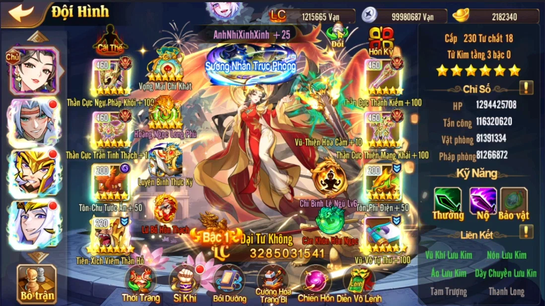 OMG 3Q - VNG ra mắt skin áo dài Tinh Hoa Lạc Việt mừng sinh nhật 9 tuổi