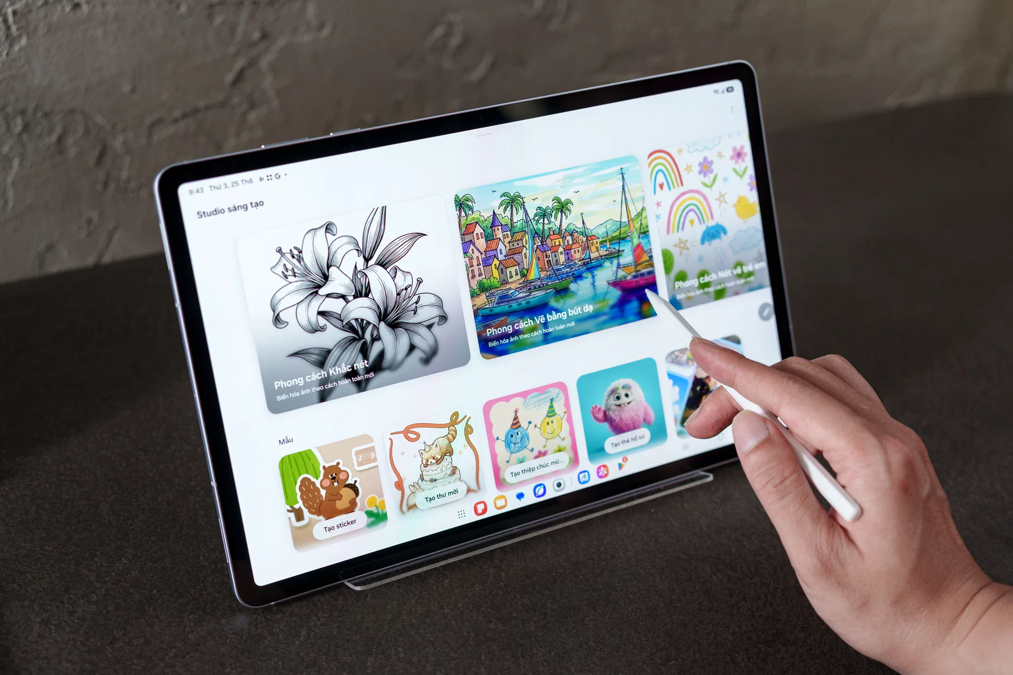 Galaxy Tab S12 series 03
