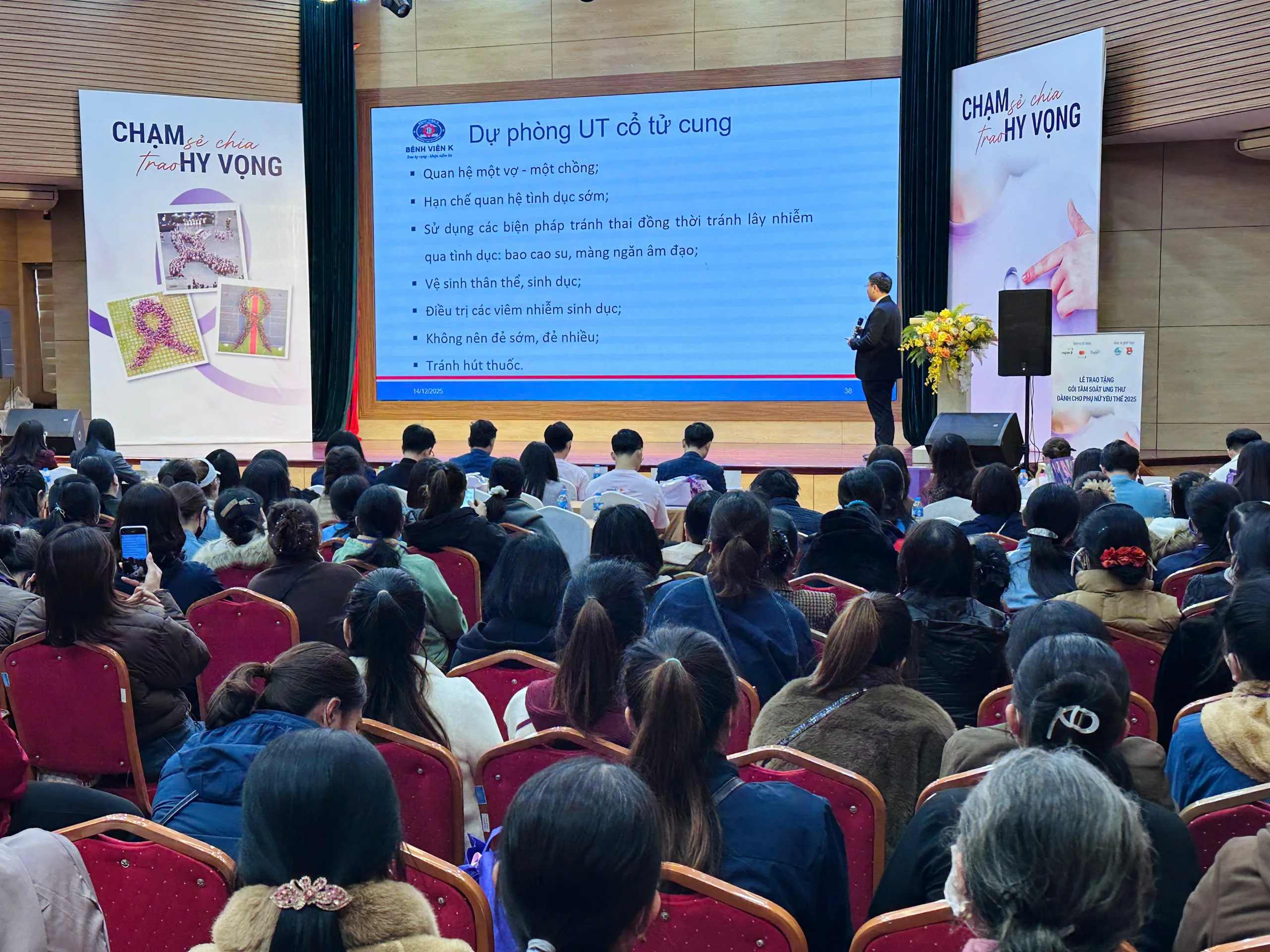 Lễ trao tặng suất tầm soát Chạm sẻ chia Trao hy vọng 2026