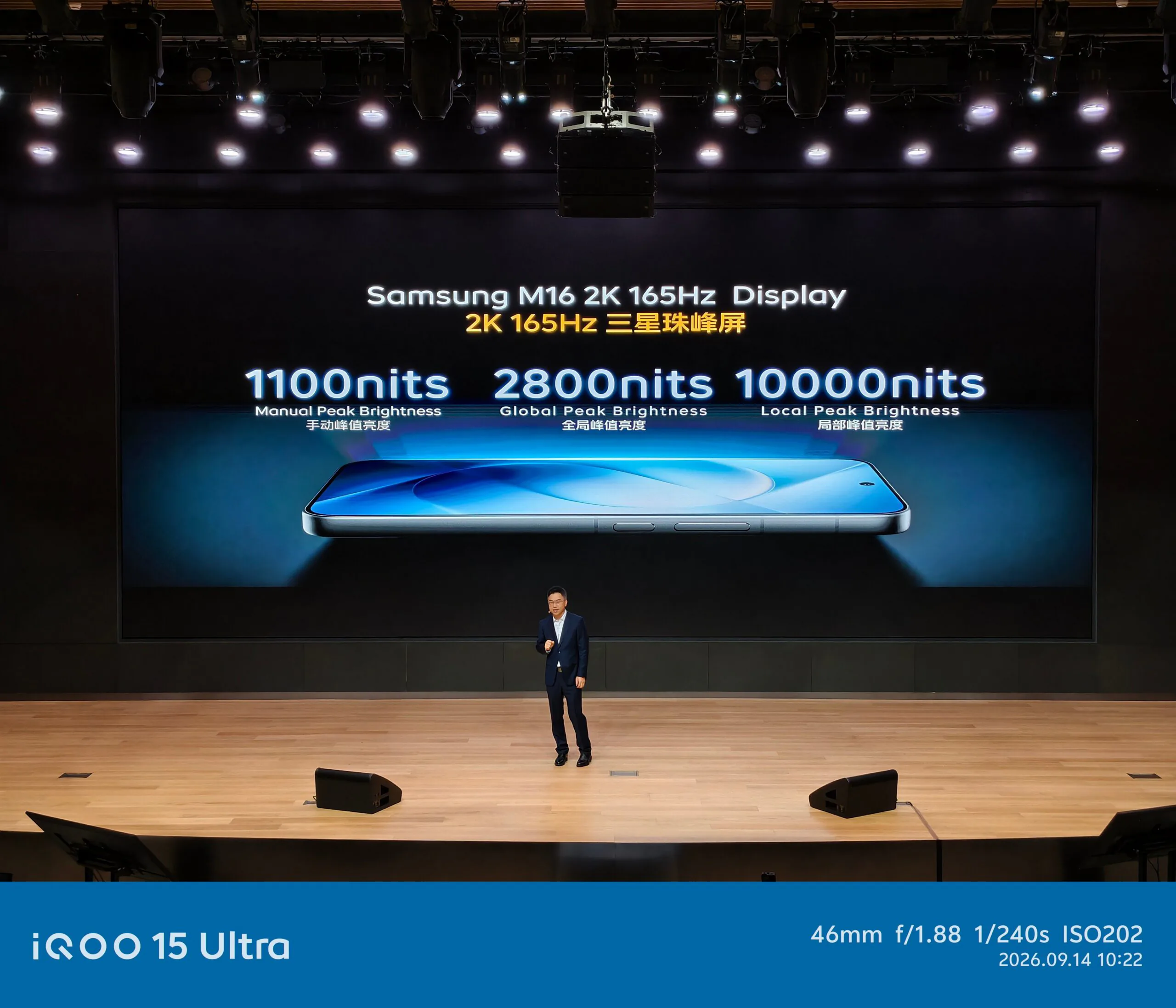 Samsung chuẩn bị nâng cấp mạnh màn hình cho Galaxy S27 Pro và S27 Ultra
