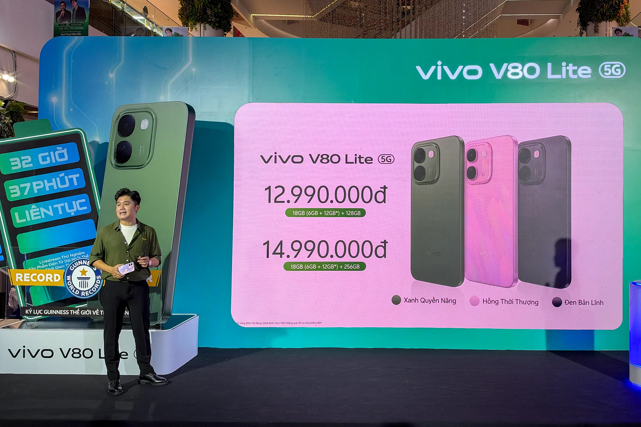 Vivo Lite 5G 01