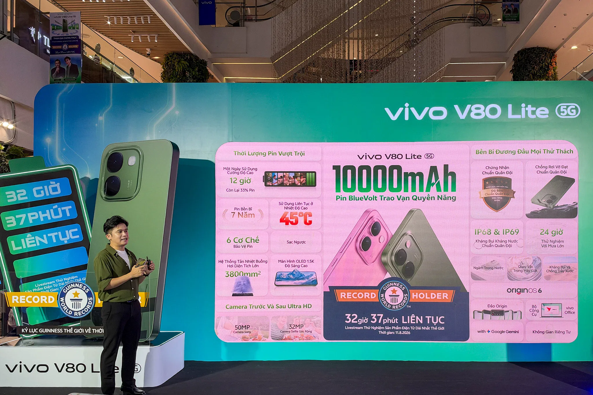 Vivo Lite 5G 03