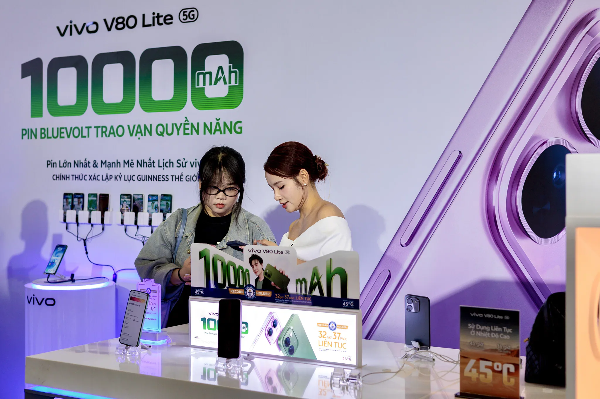 Vivo Lite 5G 04
