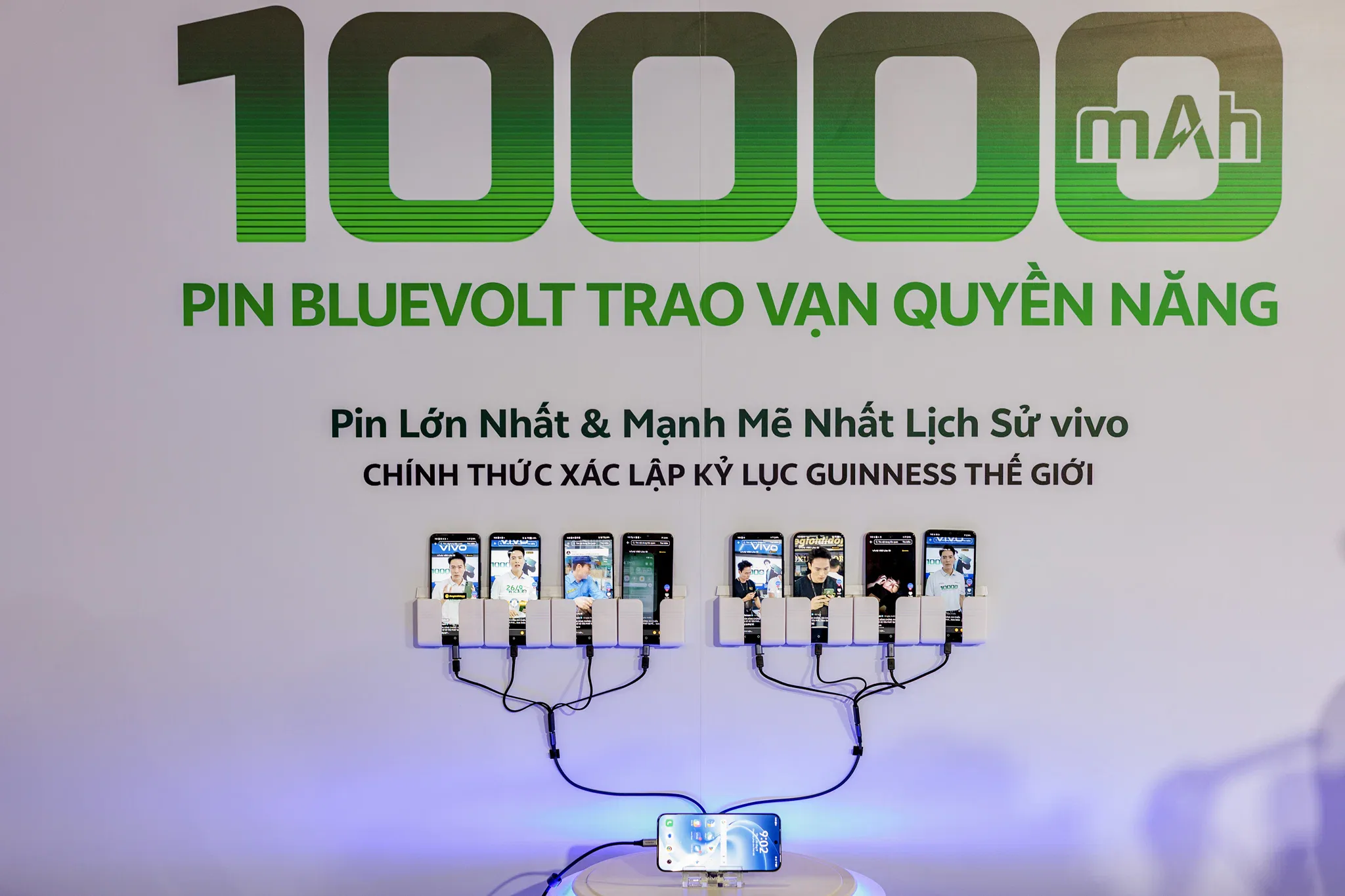 Vivo Lite 5G 06