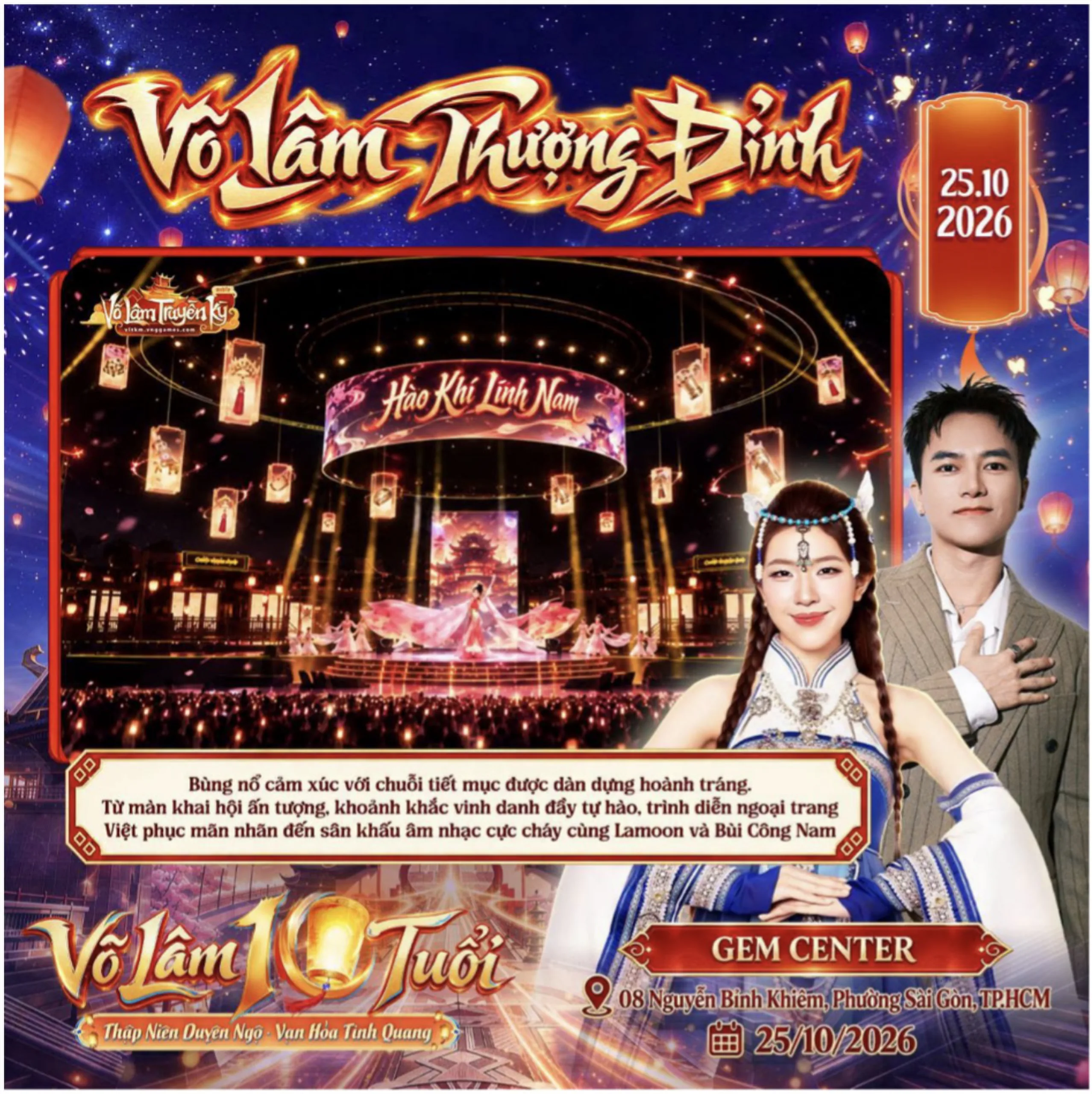 Võ Lâm Truyền Kỳ Mobile mừng sinh nhật 10 tuổi cùng Lamoon, hẹn game thủ tại Võ Lâm Thượng Đỉnh