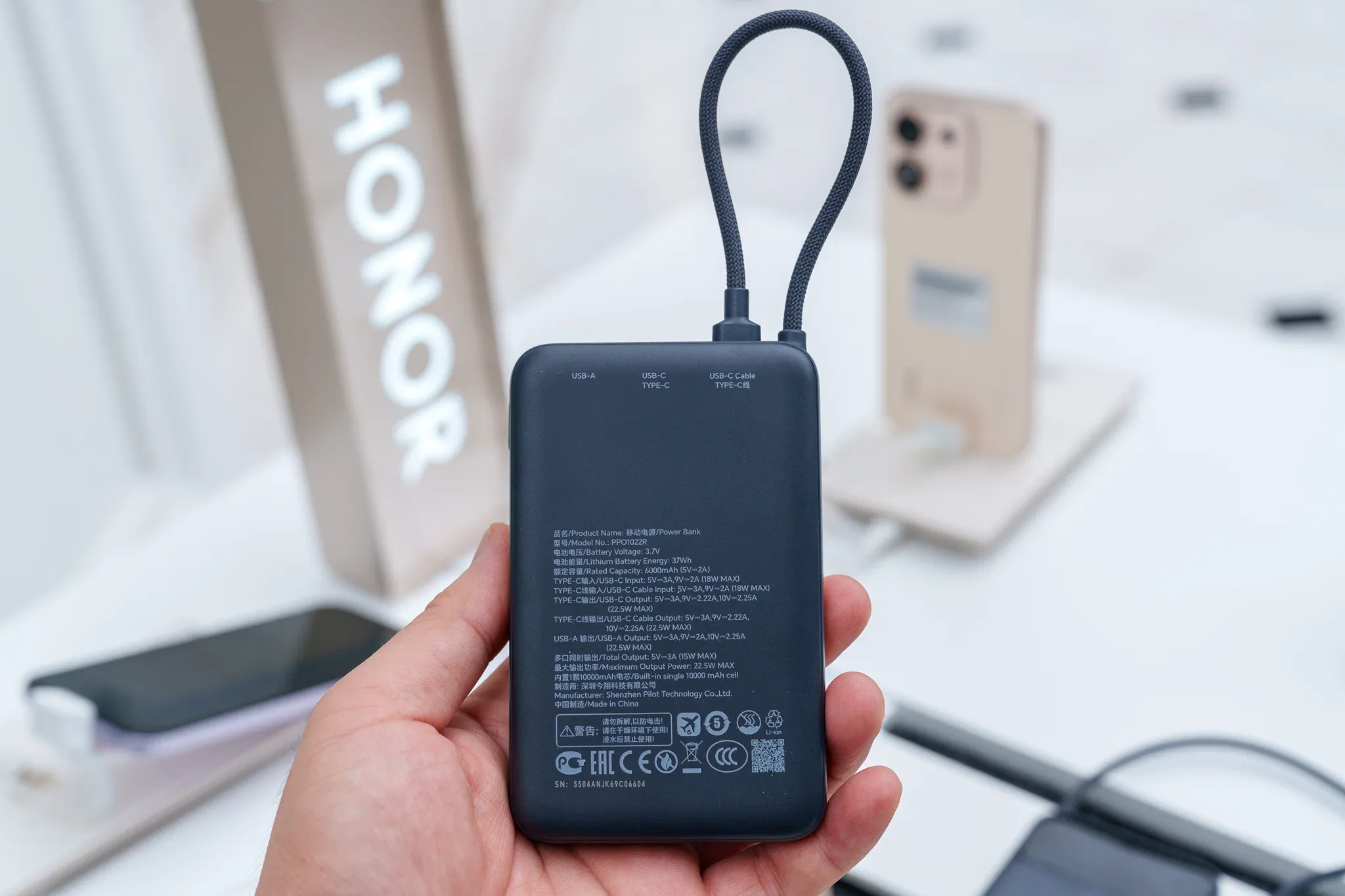HONOR 600S 07