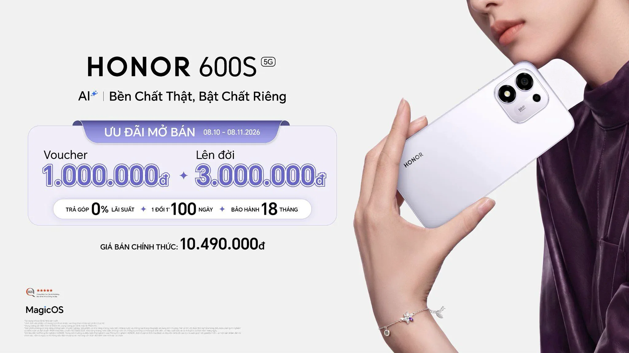 HONOR 600S 14