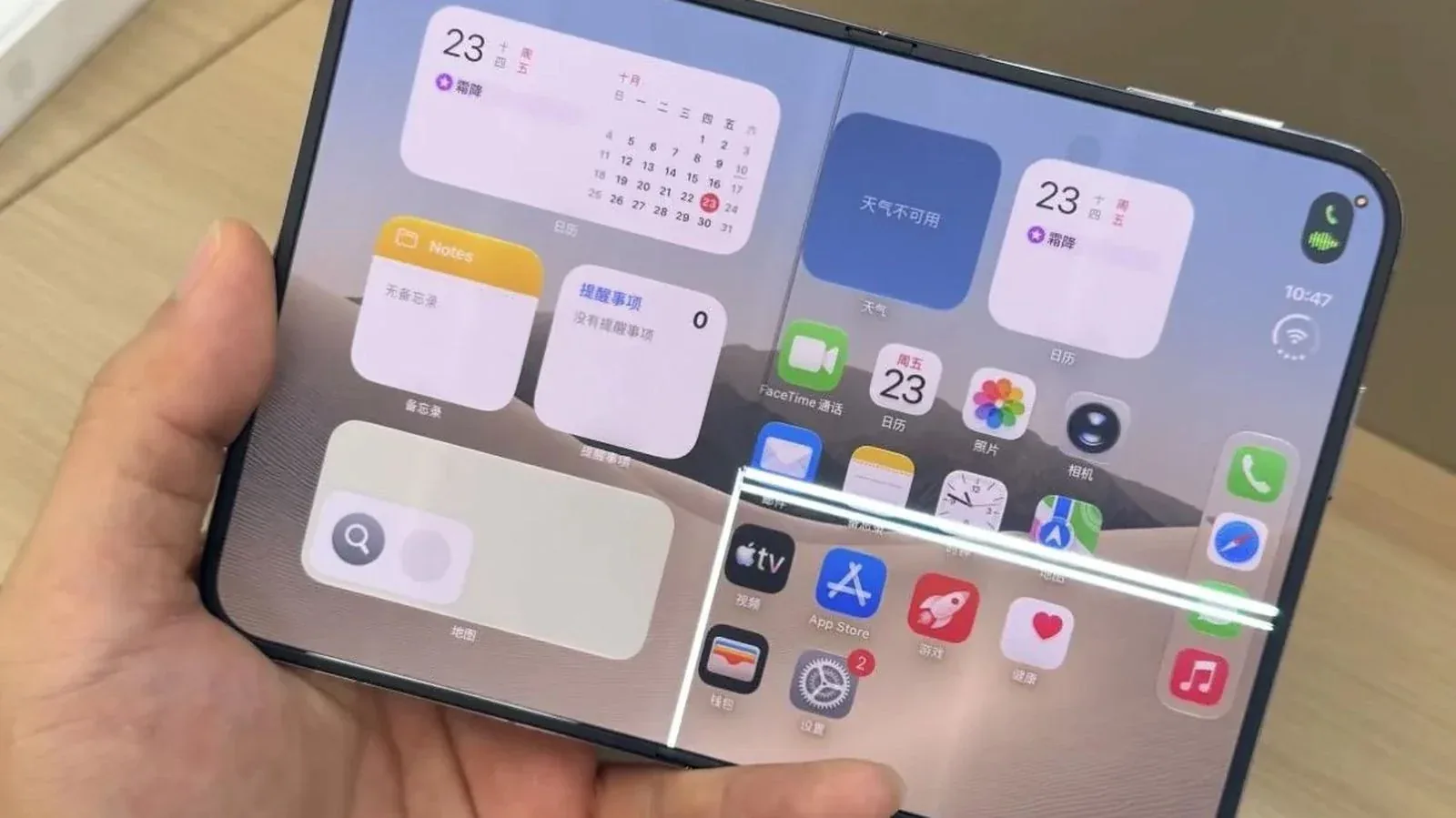 iPhone Duo nứt màn hình chỉ sau 6 giờ sử dụng, Apple phải đổi máy mới