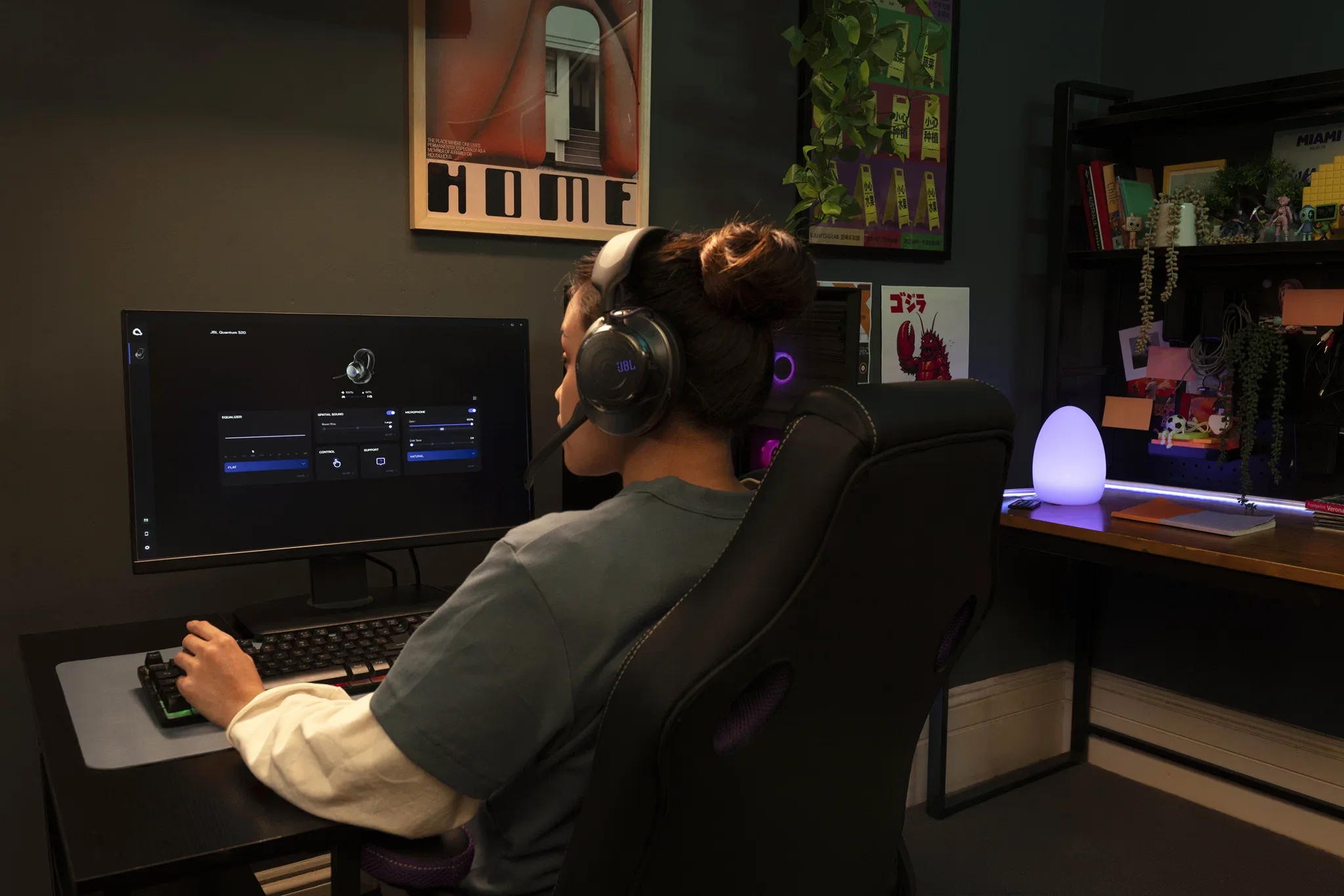 JBL QuantumENGINE 04