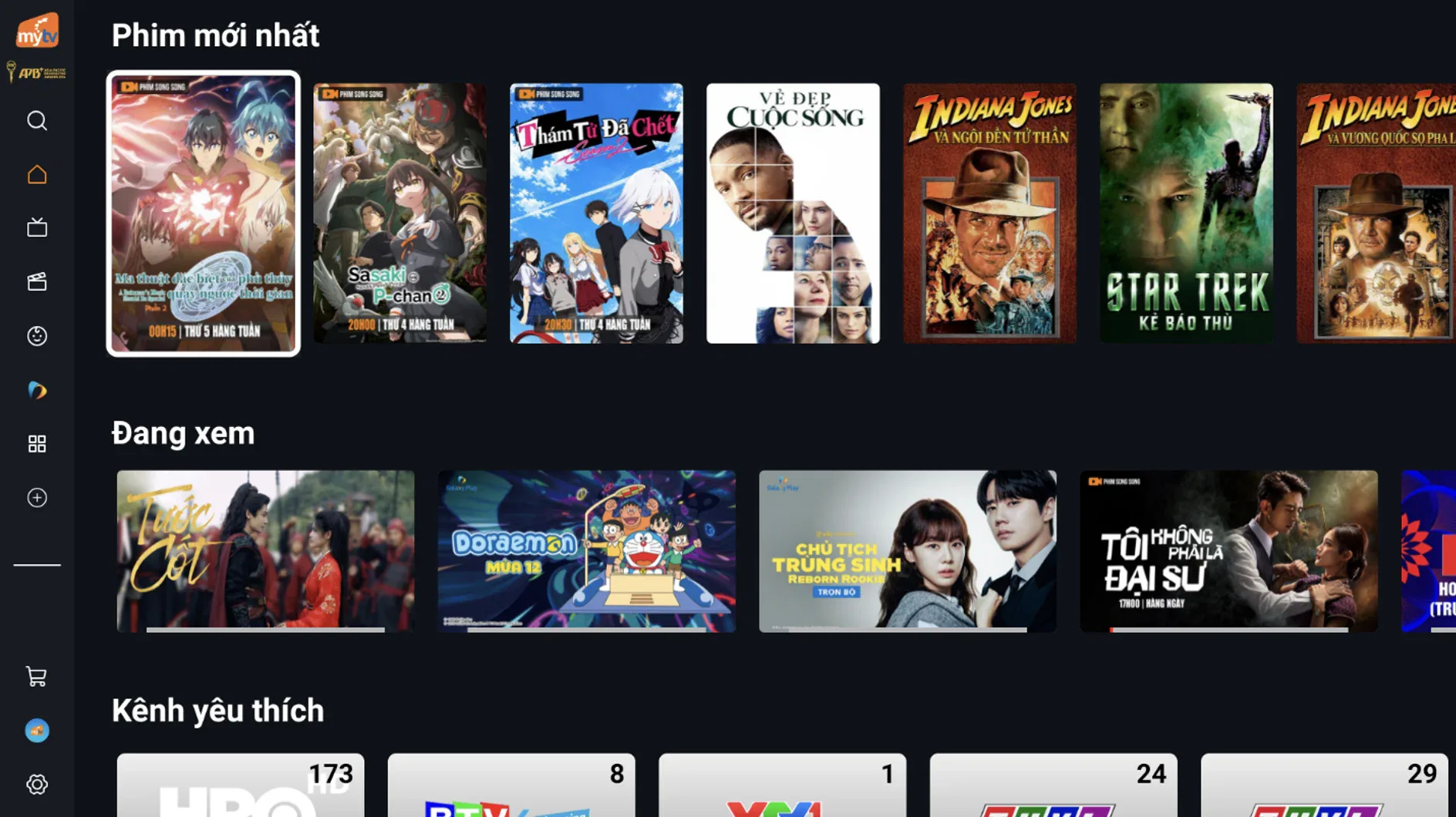 MyTV AI 01
