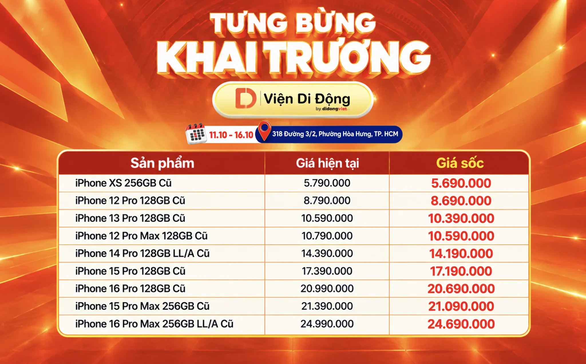 Vien di dong viet 01