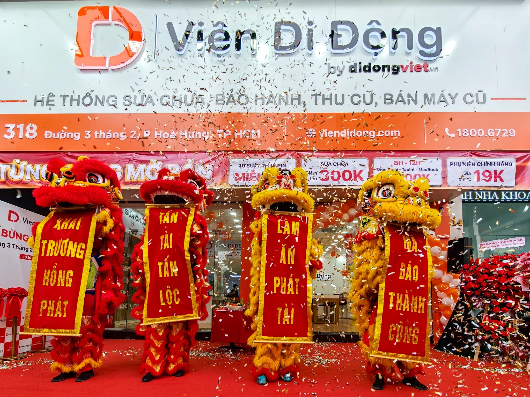 Vien di dong viet 04