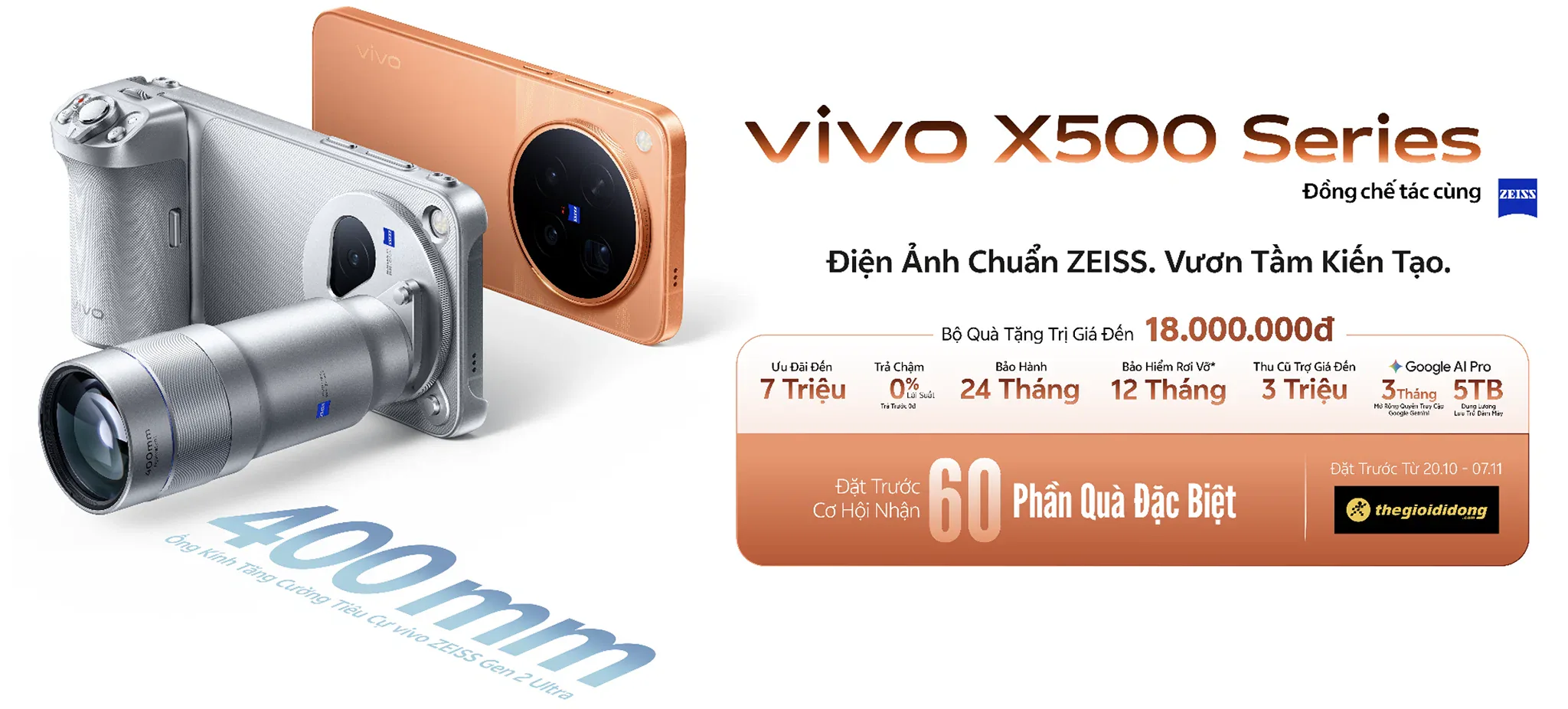 Vivo X500 Series 01 1