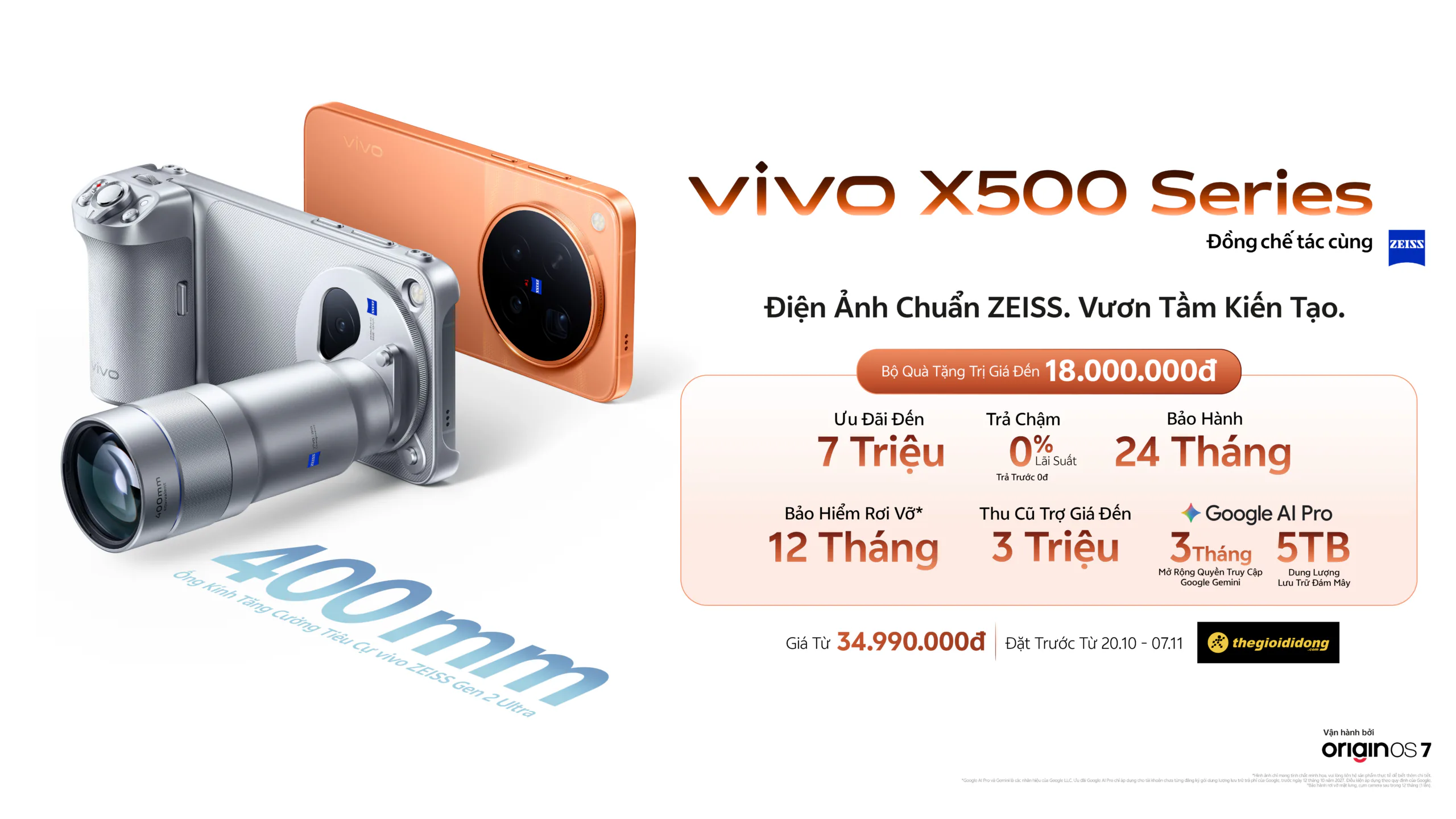 vivo X500 và X500 Pro Max ra mắt Việt Nam với camera ZEISS, pin lên đến 7,800mAh