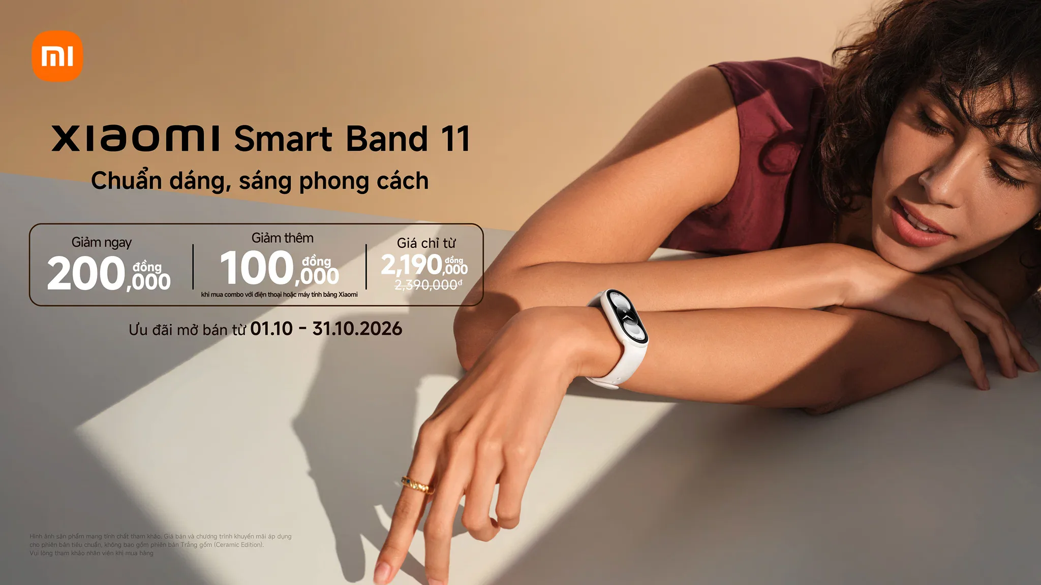 Xiaomi Smart Band 11 2